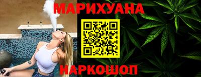 прущая мука Гай