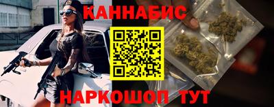 прущая мука Гай