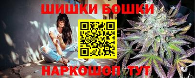 Альфа ПВП Гагарин