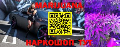 гашиш Гатчина