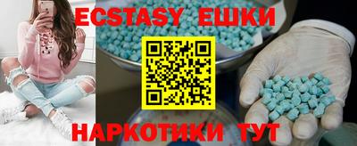 прущая мука Гай