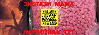 гашиш Гатчина