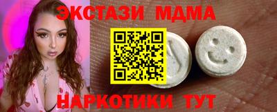 Альфа ПВП Гагарин