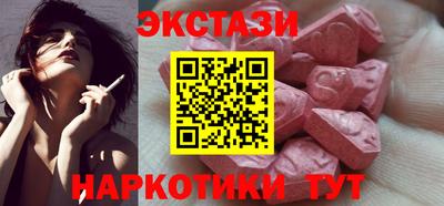 гашиш Гатчина