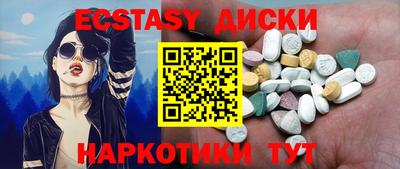 гашиш Гатчина