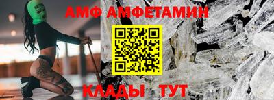 прущая мука Гай