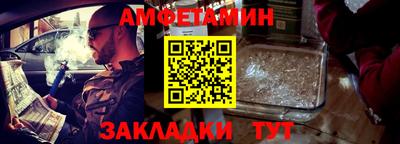 Альфа ПВП Гагарин
