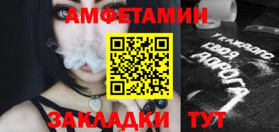 гашиш Гатчина