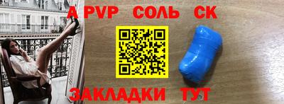 гашиш Гатчина