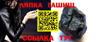 Альфа ПВП Гагарин