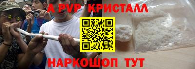 гашиш Гатчина