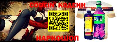 прущая мука Гай