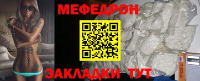 Альфа ПВП Гагарин