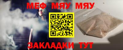 Альфа ПВП Гагарин