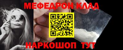 гашиш Гатчина