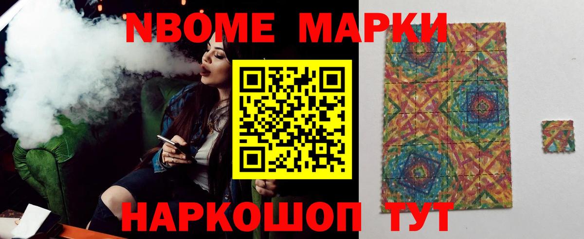 Златоуст  LSD-25 экстази ecstasy  Лсд 25 экстази  Вход с VPN  Лсд 25 экстази кислота 