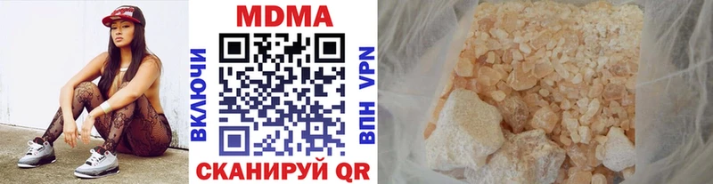 KRAKEN как войти  Златоуст  МДМА VHQ 